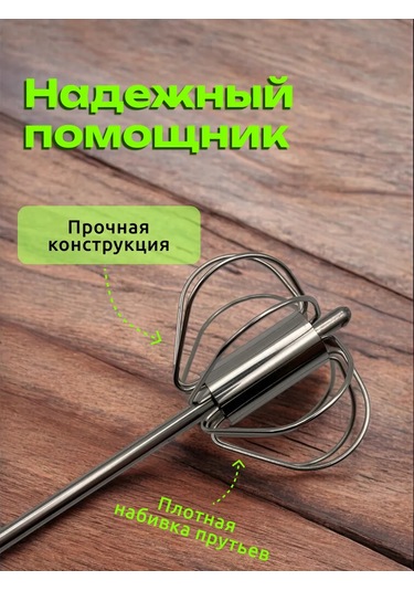 Mvk Home Preslenmiş Çırpıcı 373787249 Gri