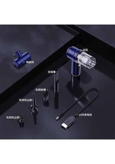 Araba Elektrikli Süpürgesi Yüksek Emiş Gücü Islak Ve Kuru Şarj Edilebilir Taşınabilir El Tipi Mini Elektrikli Süpürge Ev Ve Arabalar İçin 3826