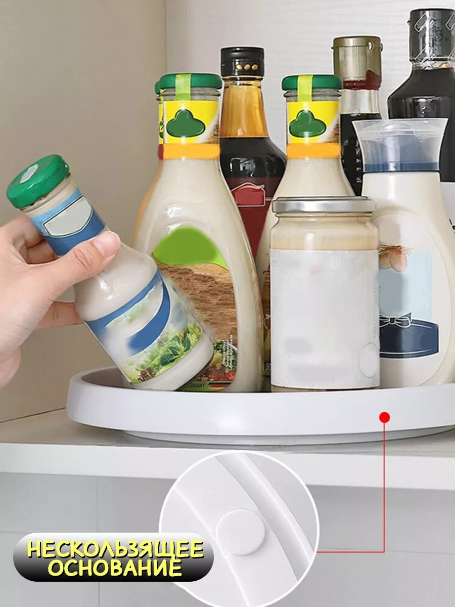 Online Select Döner Kaymayan Tabanlı Stand 30 Cm 216151212 Siyah