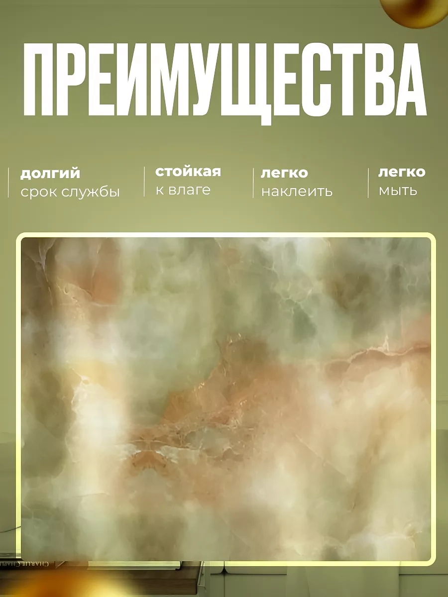 Danimark Mobilya, Duvarlar Ve Mutfak İçin Kendinden Yapışkanlı Film 260056535