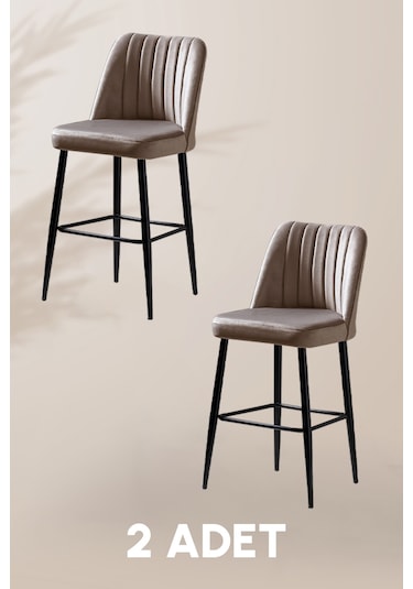 Ada Bar Sandalye - Babyface Kapuçino - Metal Siyah Ayak 2 Adet Kapuçino
