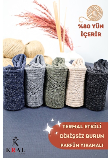 Kral Kışlık Lambswool Erkek Çorap 5 Renkli Set Çok Renkli