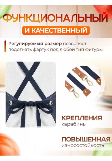 B&l Home Mutfak İçin Kot İş Önlüğü, Cepli  201414217 Mavi