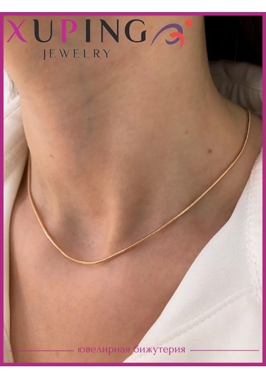 Xuping Güzel Takı Zincir 421865220 Altın Rengi