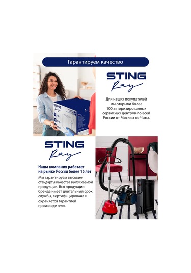 Stıngray Pate Ve Meyveli Atıştırmalıklar İçin Tepsi Seti, 2 Adet, 21 26 Cm 301070002