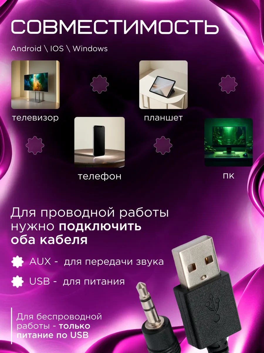 Gembird Bilgisayar Hoparlörleri Ses Şeridi Rgb 6 W 245972619