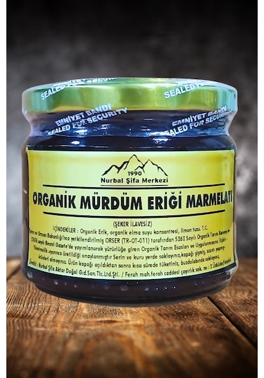 Nurbal Şifa Merkezi Mürdüm Eriği Marmelatı 240 G