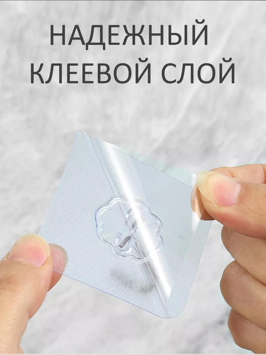 Jk Home Kendinden Yapışkanlı Havlu Ve Aksesuar Askıları 222757284 Beyaz