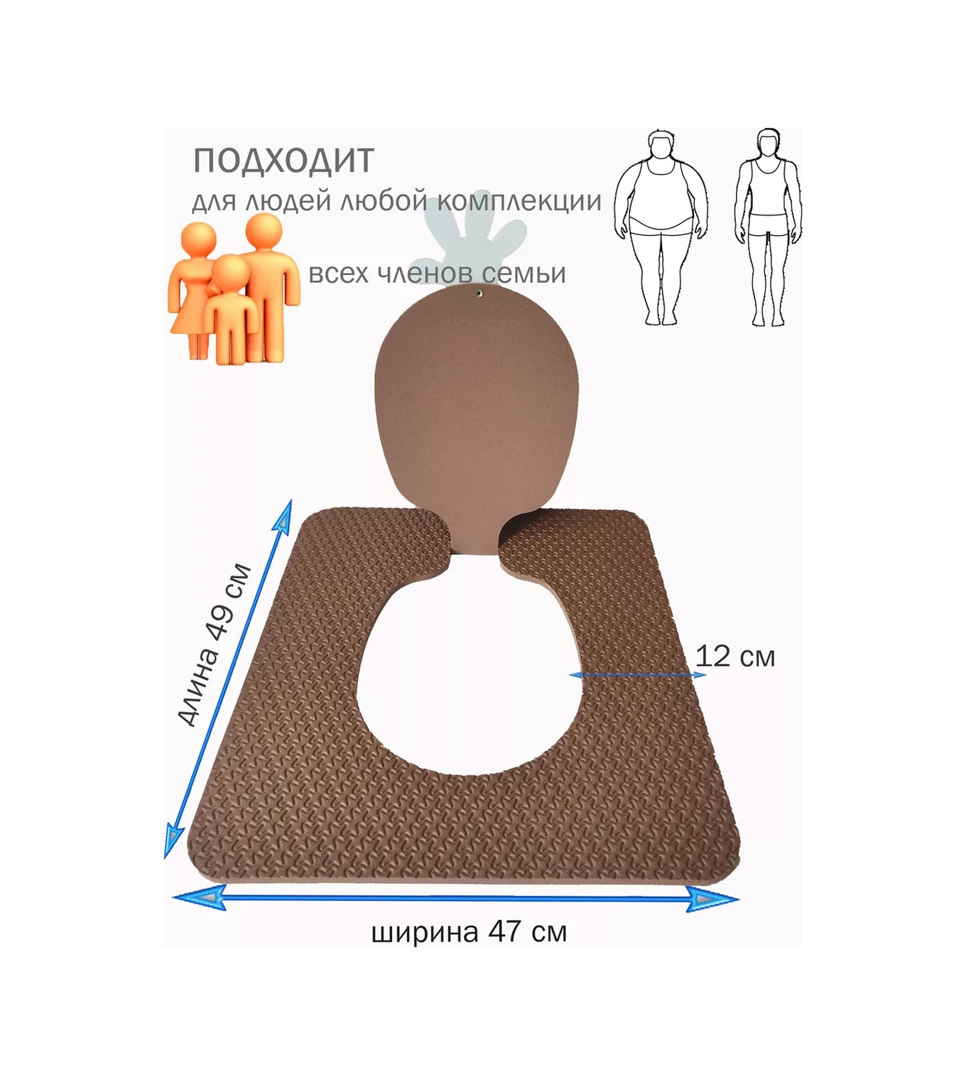 Vita Famoso Açık Hava Tuvalet İçin Büyük Kapaklı Oturma Yeri 264946840 Kahverengi