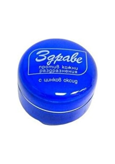 Zdrave Cilt Bakım Pişik Leke Kremi 3 x 30 G