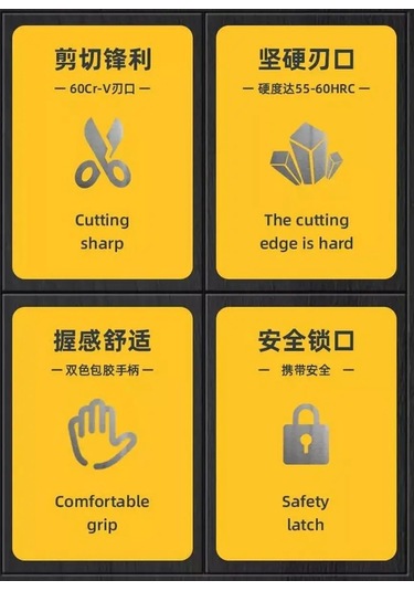 Delitools 280mm Cr-v Metal Makası Uzatılmış 132345652