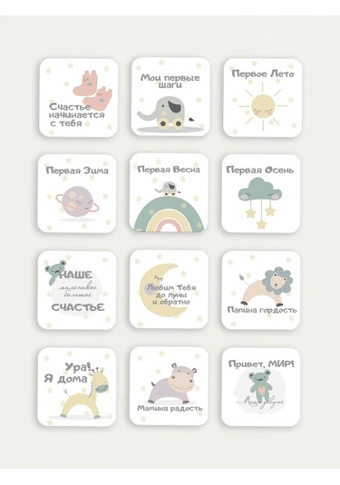 Copyroomgifts No2 Fotoğraf Çekimi Kartları 342471738 Diğer