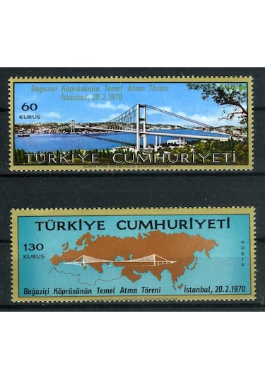 Pul Koleksiyonu,1970, 15 Temmuz Şehitler Köprüsü,ASB-5052