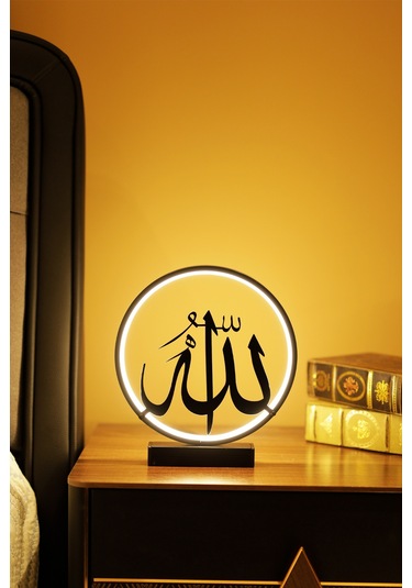 Allah Yazılı Metal Led Gece Lambası Dekoratif Işıklı Masa Lambası Modern İslami Tasarım Allah