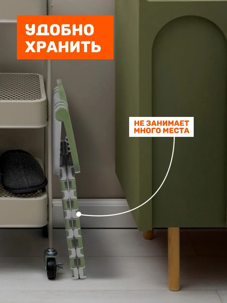 Velton Katlanabilir Plastik Tabure Ev Bahçe Yazlık İçin 346603563 Gri