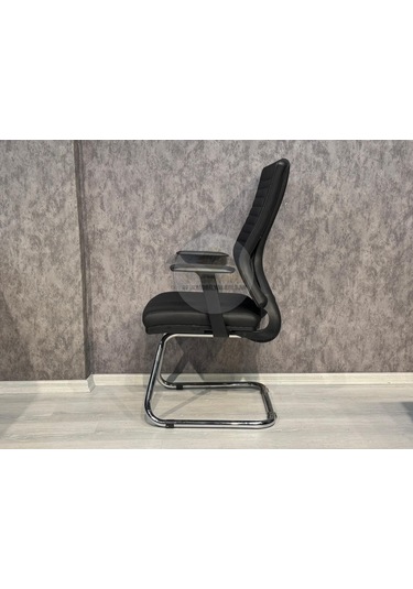 Eden Bekleme Koltuğu