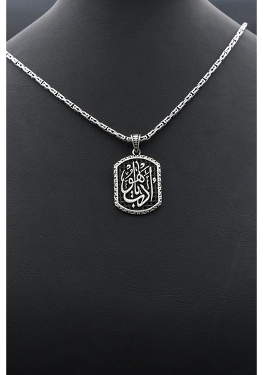 Edeb Ya Hu Yazılı 925 Ayar Gümüş Kolye Kral Zincir 2mm 902427 Gümüş