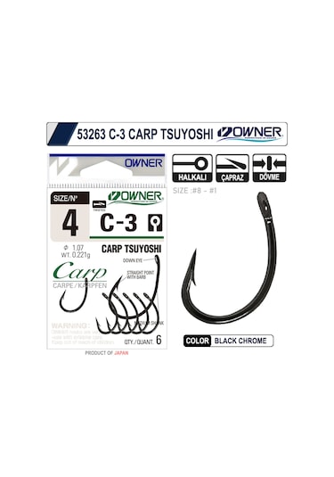Owner 53263 C-3 Carp Tsuyoshi Black Chrome Sazan Iğnesi (544729036)