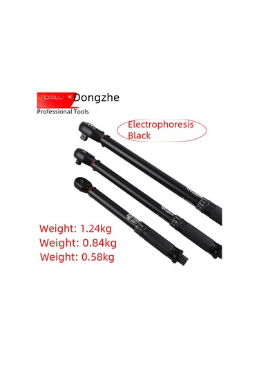 Aubyhe 45 Dişli Yuvarlak Boru Torque Anahtarı - 3-33nm Hassas Ayarabilir Elektroforezli Tork Anahtarı 1/4