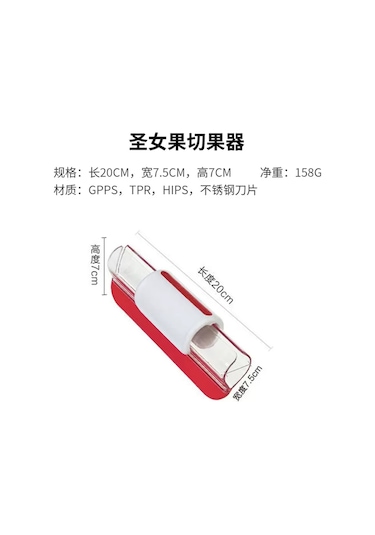 Cbtx Domates Kiraz Kesiciler Üzüm Çeri Domates Dilimleyici 001