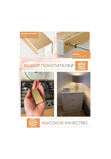 Alma Casa Mobilya Uç Tutacakları 162806847 Altın Rengi