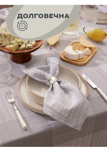 Unison 32x32 Cm Masa Örtüleri 6'lı Set 311532783 Gri