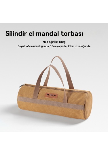 Açık Kamp Aksesuarları Saklama Çantası Çadır Rüzgar Halatı Zemin Tırnak Aracı Saklama Çantası Kamp Taşınabilir Zemin Tırnak Paketi Silindir Çanta 40cm Uzun Çift Kalınlık Kahverengi