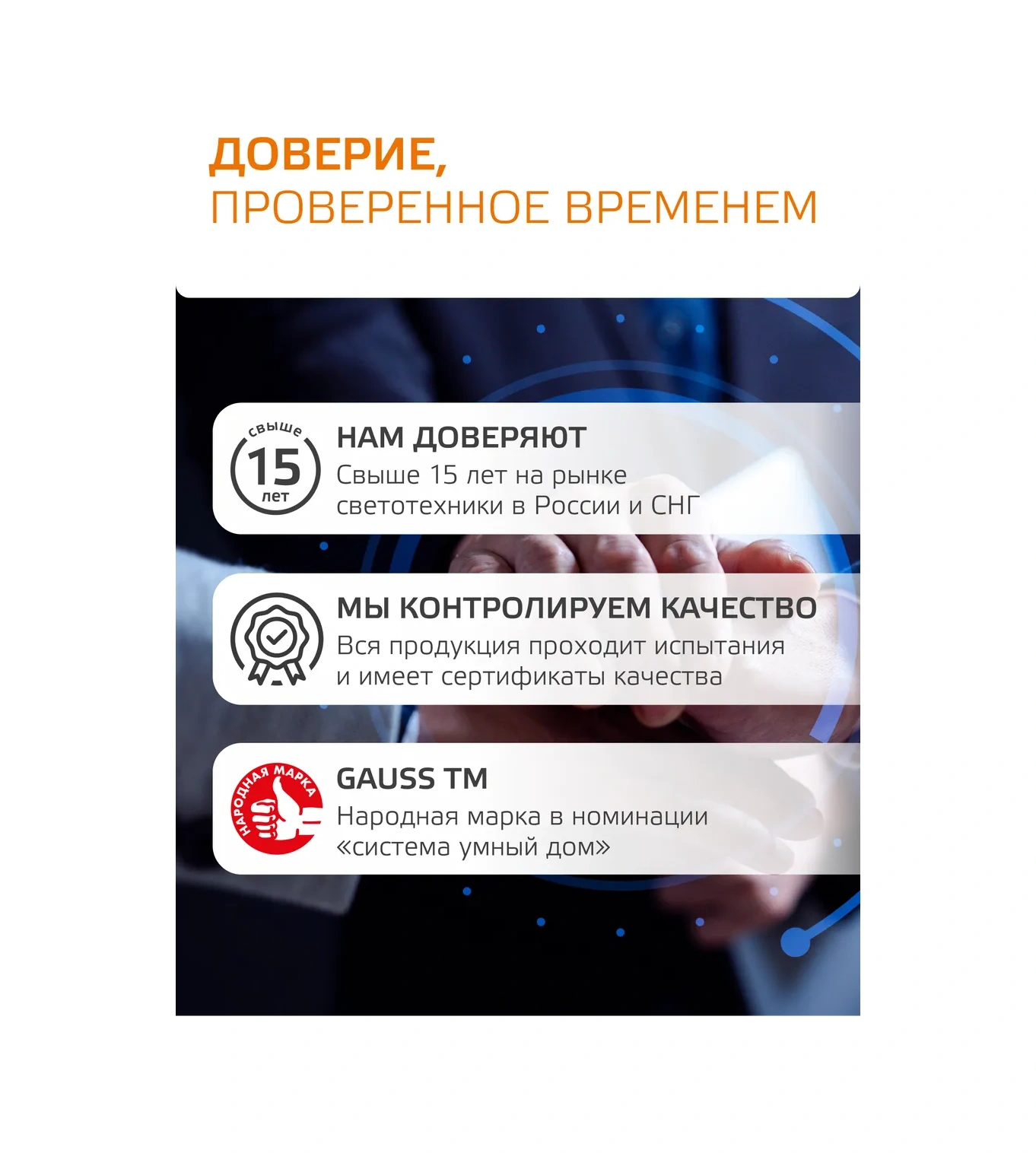 Gauss E27 Filament Ampul Kum 7w 2700k Sıcak Işık 10 Adet 286052290