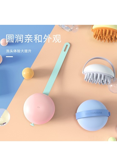 Kangvka Yumuşak Tüylü Silikon Banyo Fırçası - Bebek Ve Evcil Hayvanlar İçin Kuru Masaj & Şampuanlama Aleti Fluoresan Pembe Diğer