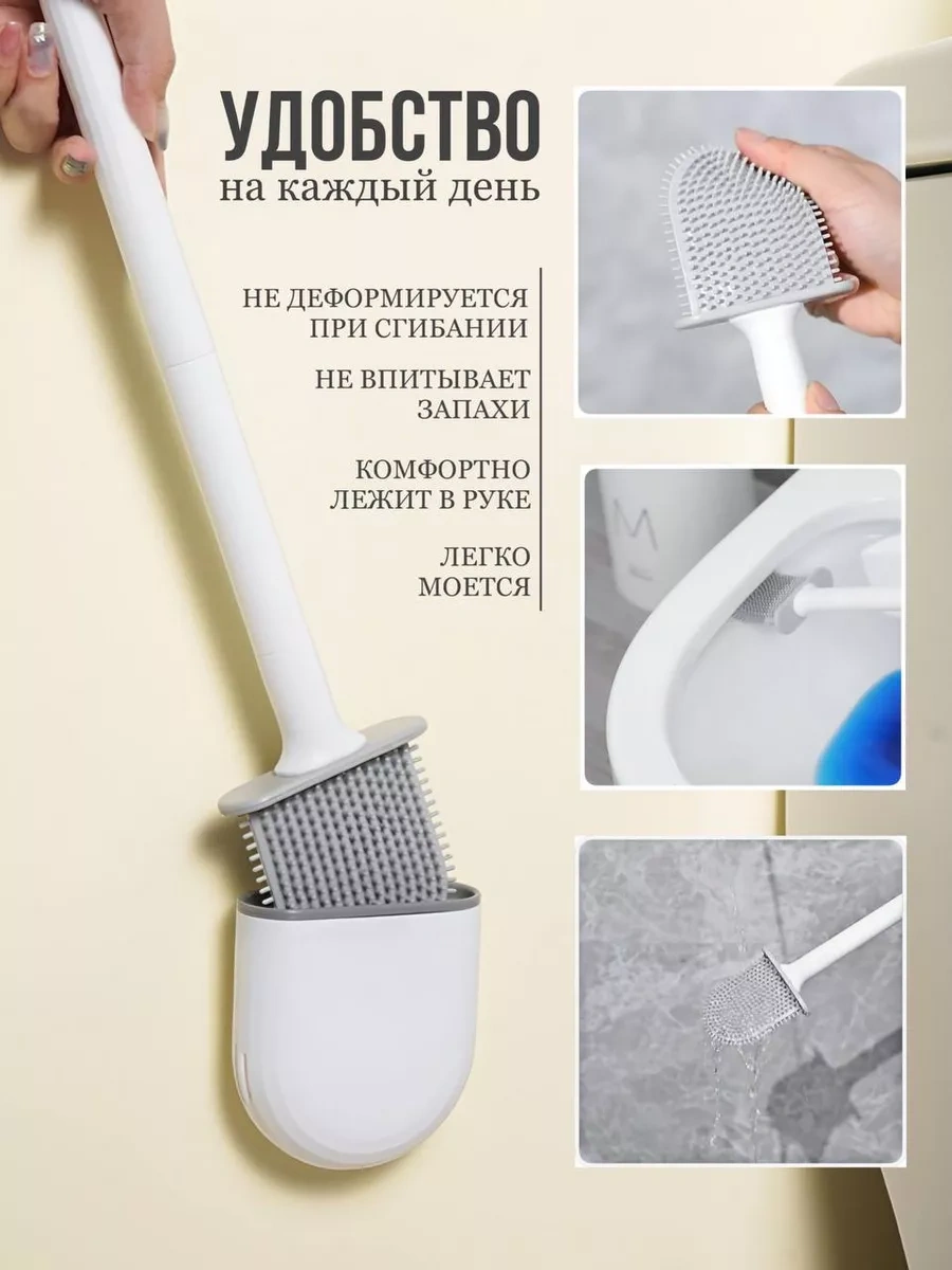 Kırıll Lapkın Beyaz Asılı Tuvalet Fırçası 268963822 Beyaz