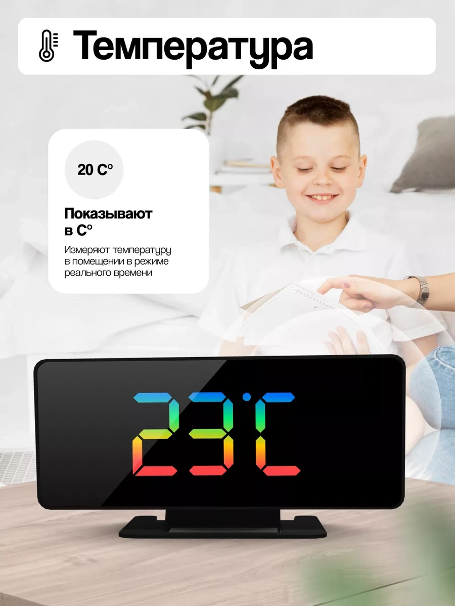 Casy Market Elektronik Masaüstü Prizli Çalar Saat Ev İçin 259435278 Siyah