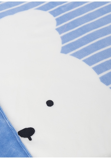 Mayoral Bebek Battaniye Kürklü Gri