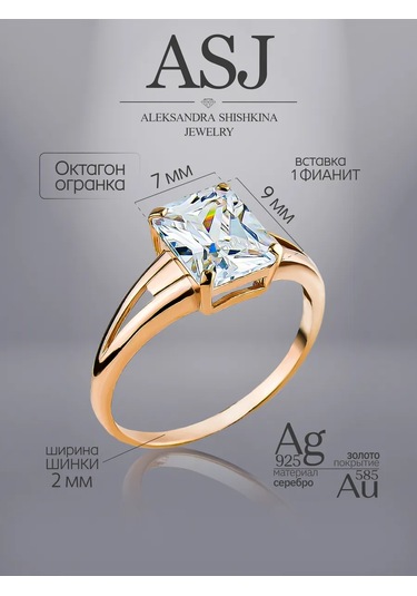 Asj Taşlı Altın Nişan Yüzüğü Gümüş 925 344375388 Beyaz