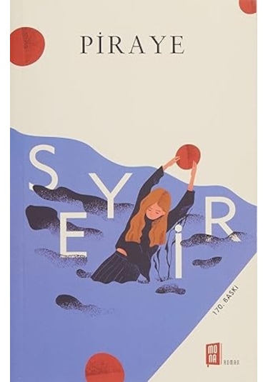 Momo + Kahramanın Sonsuz Yolculuğu + Öğretmen + Seyir + 35 Kitap