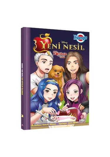 Disney Manga Yeni Nesil - Özü Kötüler Üçlemesi 2.Kitap - Jason Muell - Beta Byou