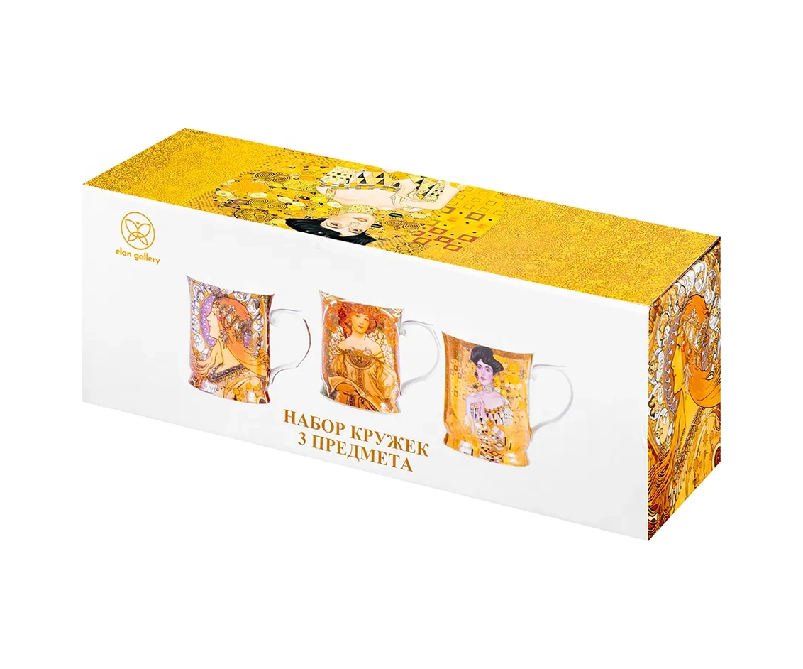 Elan Gallery "dunya Resimleri Şaheserleri" Bardak 3'l Set, 400 Ml 14333652 Gri