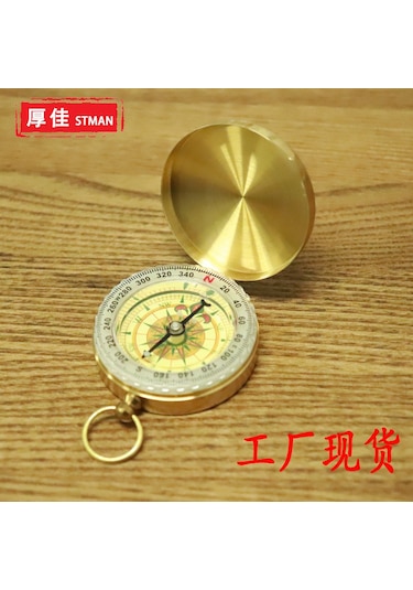 Yaozixa Tahta Kapağı G50 Kuprum Pusula - Doğa Yürüyüşü, Dağcılık İçin Gece Işıklı, Taşınabilir, Dayanıklı Multifonksiyon Kompas