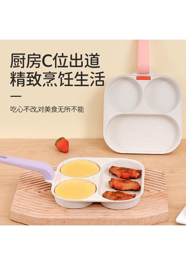 Youtek Mini İki Delikli Teflon Tavuk Yumurta Omlet Tava - Kahvaltı, Burger, Biftek Pişirme - Elektromanyetik Ocak Uyumlu - Beyaz/pembe Beyaz - Pembe