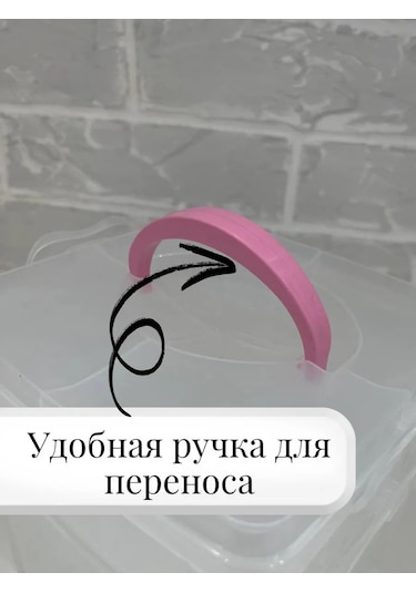 Tukzar Plastik Saklama Düzenleyici 284278052 Beyaz