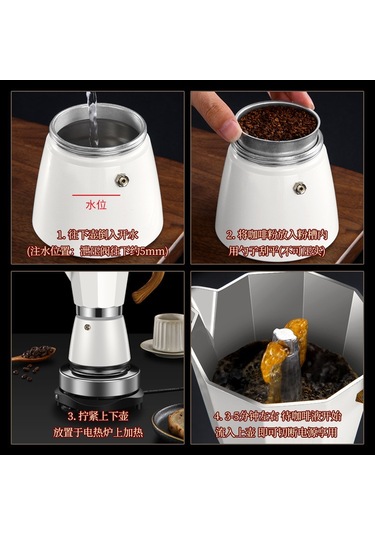 Skycity Evde Kullanıma İdeal 150ml Kahve Çekirdeği Filtreleme Makinası Kolay Kullanım, Dayanıklı Malzemeyle El Çekimli Kahve Potu Bej Diğer