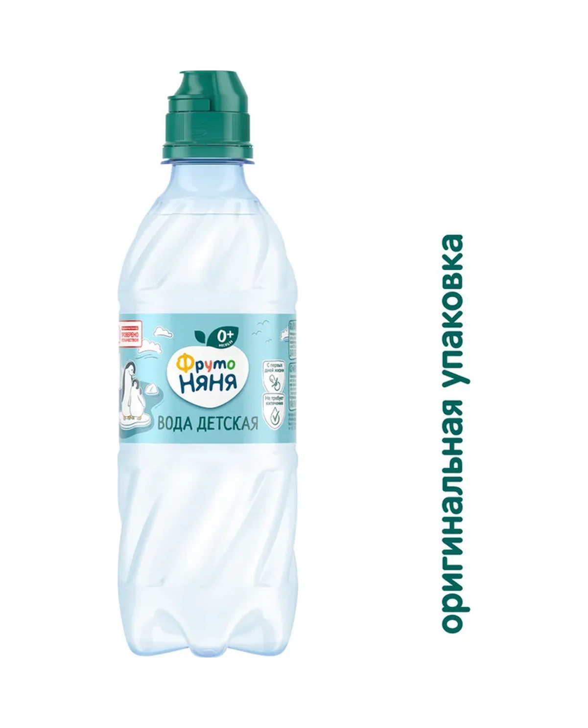 Frutonana Çocuk İçme Suyu, 330ml 12'li 13023676