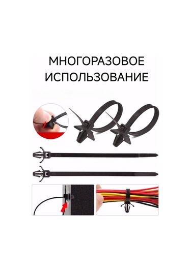 20 Adet Klipsli Bağlantı Kolu 290035693