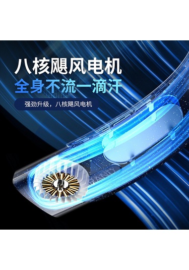 Hangfox Ds005 Mavi Boyun Bağlı Fan - Soğutucu, Usb Şarjlı, 4000 Mah Pil, Hafif, Taşınabilir, Outdoor Aktivite İçin