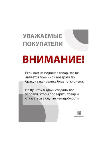 Xinda Xinda D-şekilli Klipsli Tokasız Karabina, 25 Kn 318217579