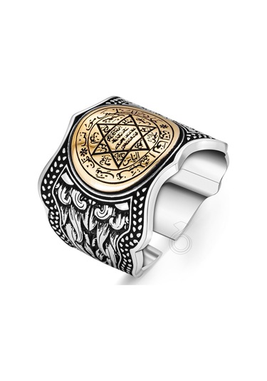 Gümüş Mühr-Ü Süleyman Motifli Zihgir Yüzük Ayarlanabilir Ölçü - 556387887
