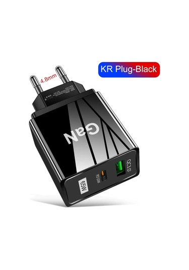 Guseyee65w Gan Şarj Cihazı Ab/kr Fiş Adaptörü Dizüstü Bilgisayar İphone Uyumlu Usb C Hızlı Şarj Krdistribütör Garantili