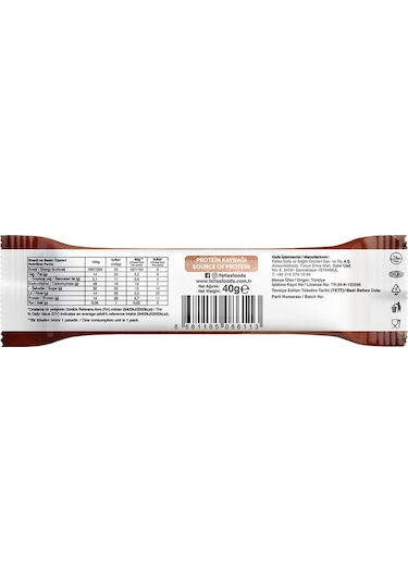 Fellas Karışık Kuruyemiş ve Kakao Meyve Bar 12 x 40 G