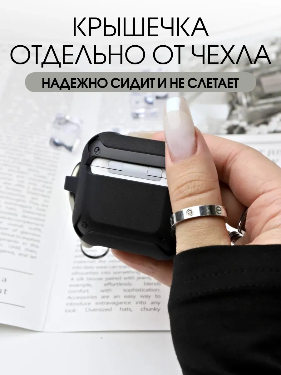 Soltykıds Airpods 3 İçin Kılıf, Airpods Kulaklık Kutusu. 182644479 Siyah