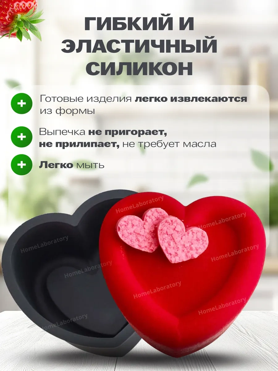 Shostt Mus Bento Kekleri Ve Pastaları İçin Silikon Kalıp. 414016715 Siyah