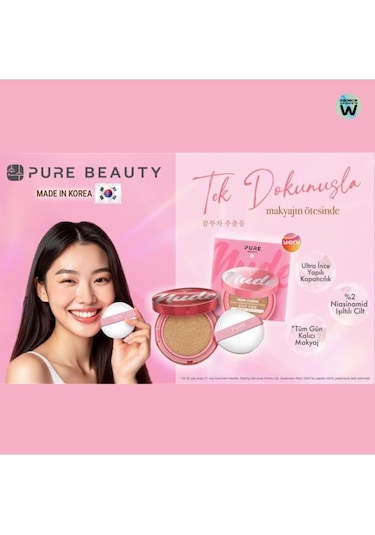 Pure Beauty Cushion Krem Ivory 12 G Diğer
